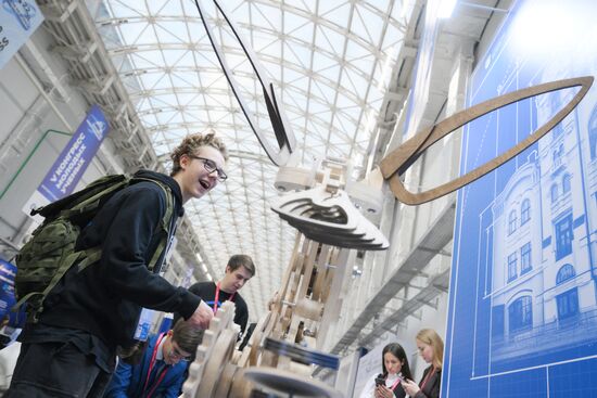 КМУ-2025. Работа конгресса