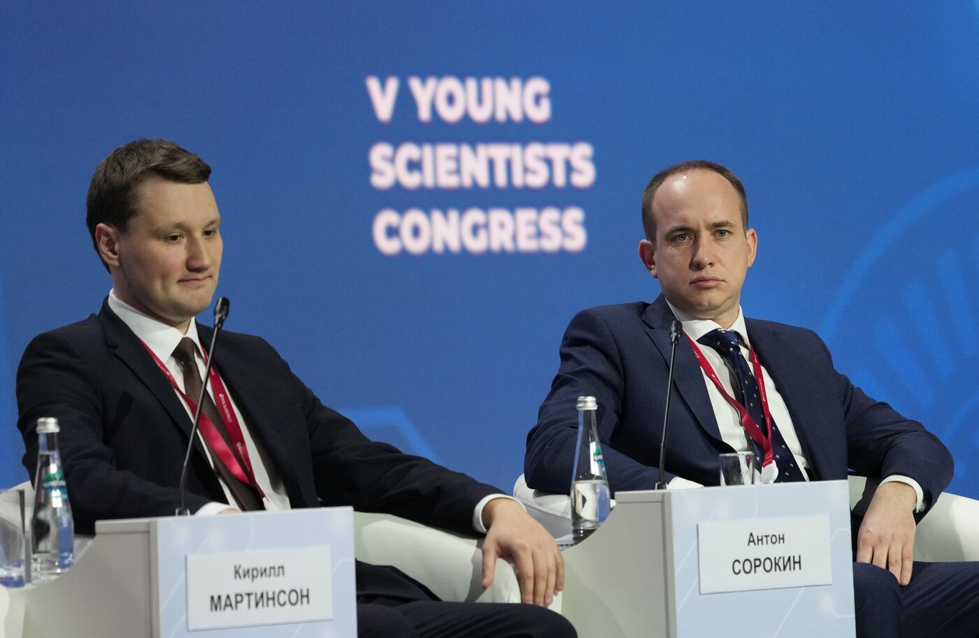 КМУ-2025. Пленарное заседание. Энергия науки: от потенциала знаний к созиданию будущего