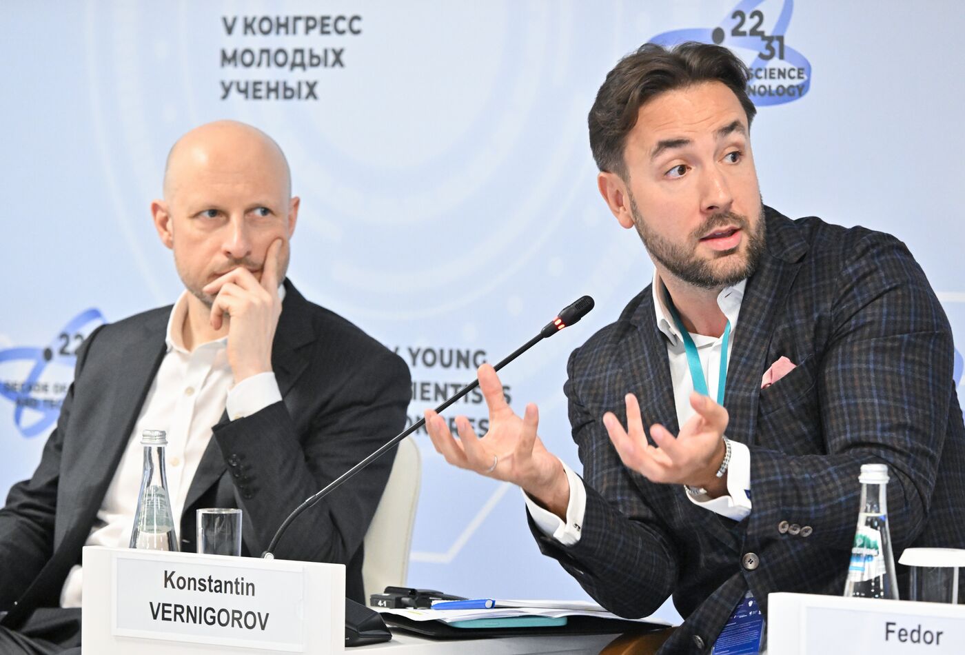 КМУ-2025. Ландшафт инноваций: как выращивать из исследовательских команд успешные стартапы