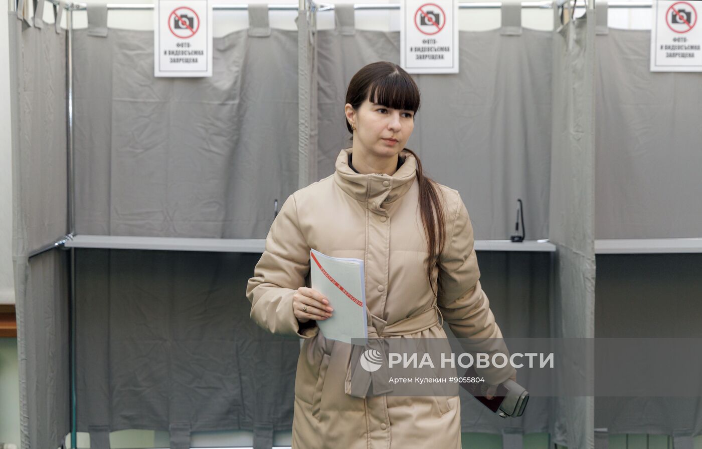 Досрочное голосование на выборах депутатов в Приднестровье