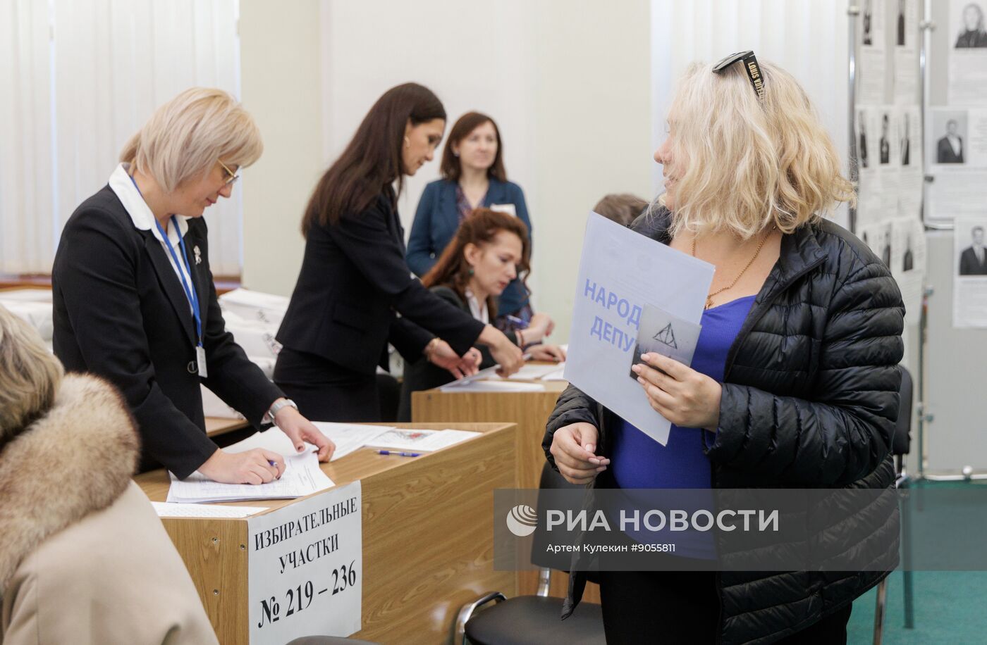 Досрочное голосование на выборах депутатов в Приднестровье