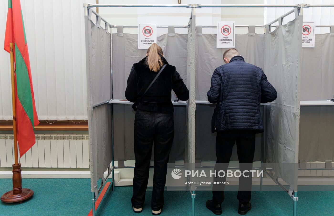 Досрочное голосование на выборах депутатов в Приднестровье