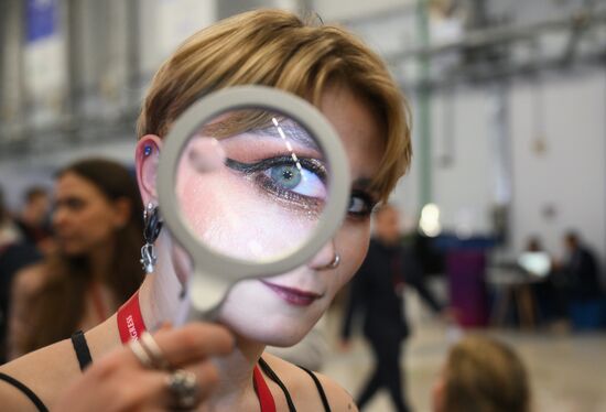 КМУ-2025. Работа конгресса