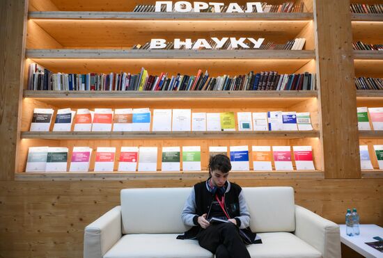 КМУ-2025. Работа конгресса