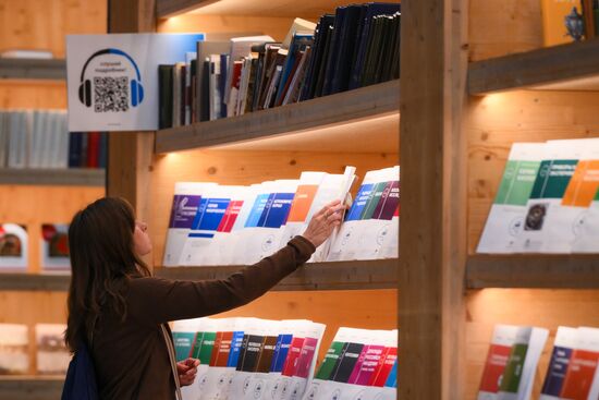 КМУ-2025. Работа конгресса