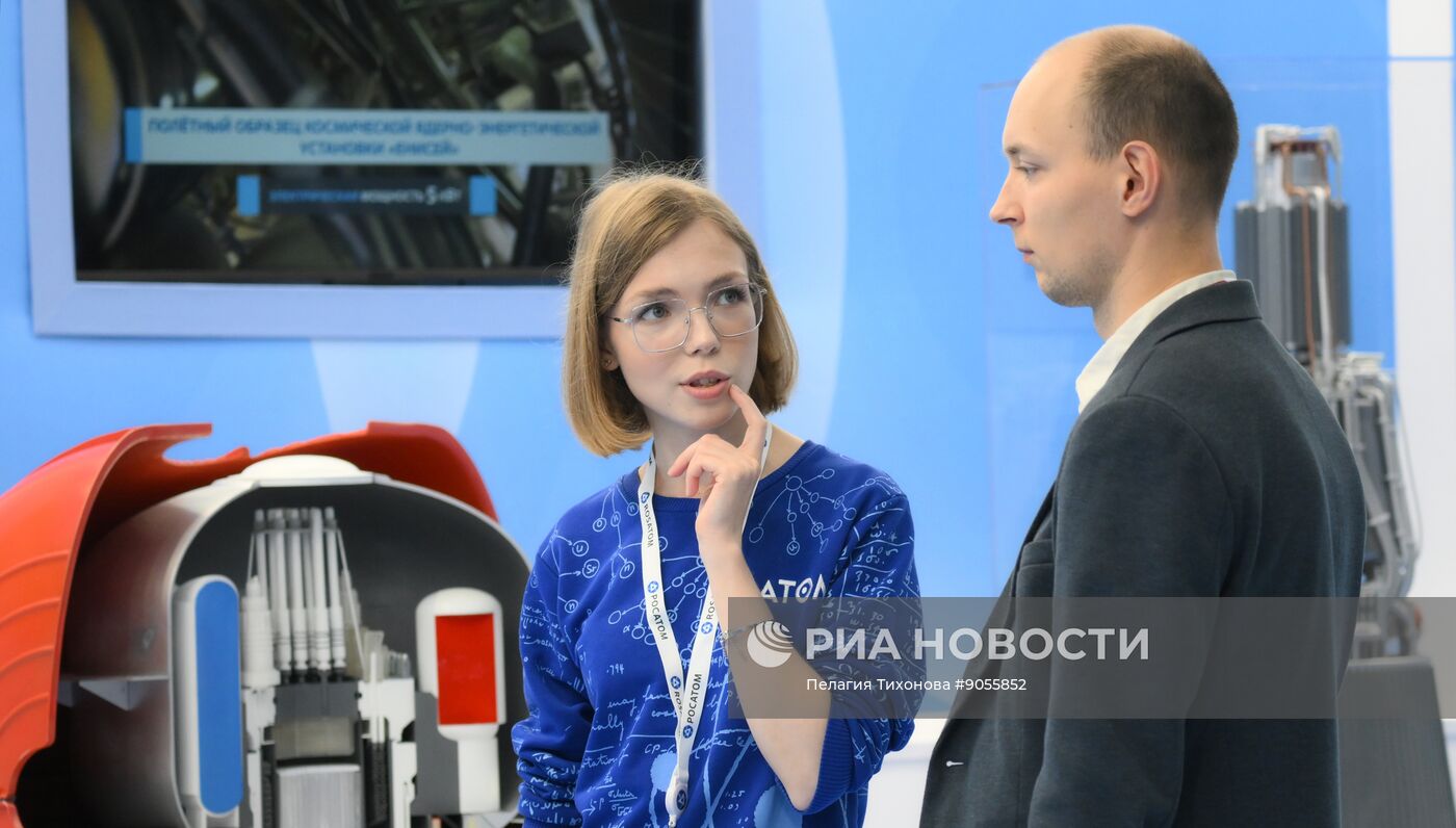 КМУ-2025. Работа конгресса