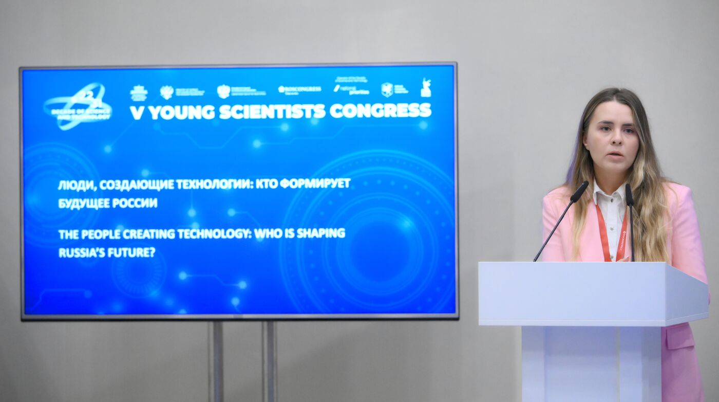 КМУ-2025. Люди, создающие технологии: кто формирует будущее России
