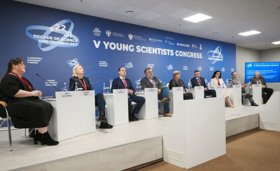 КМУ-2025. Сохранение биологического разнообразия и борьба с инвазивными видами в условиях меняющегося климата: технологические и правовые аспекты