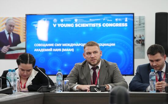 КМУ-2025. Совещание СМУ