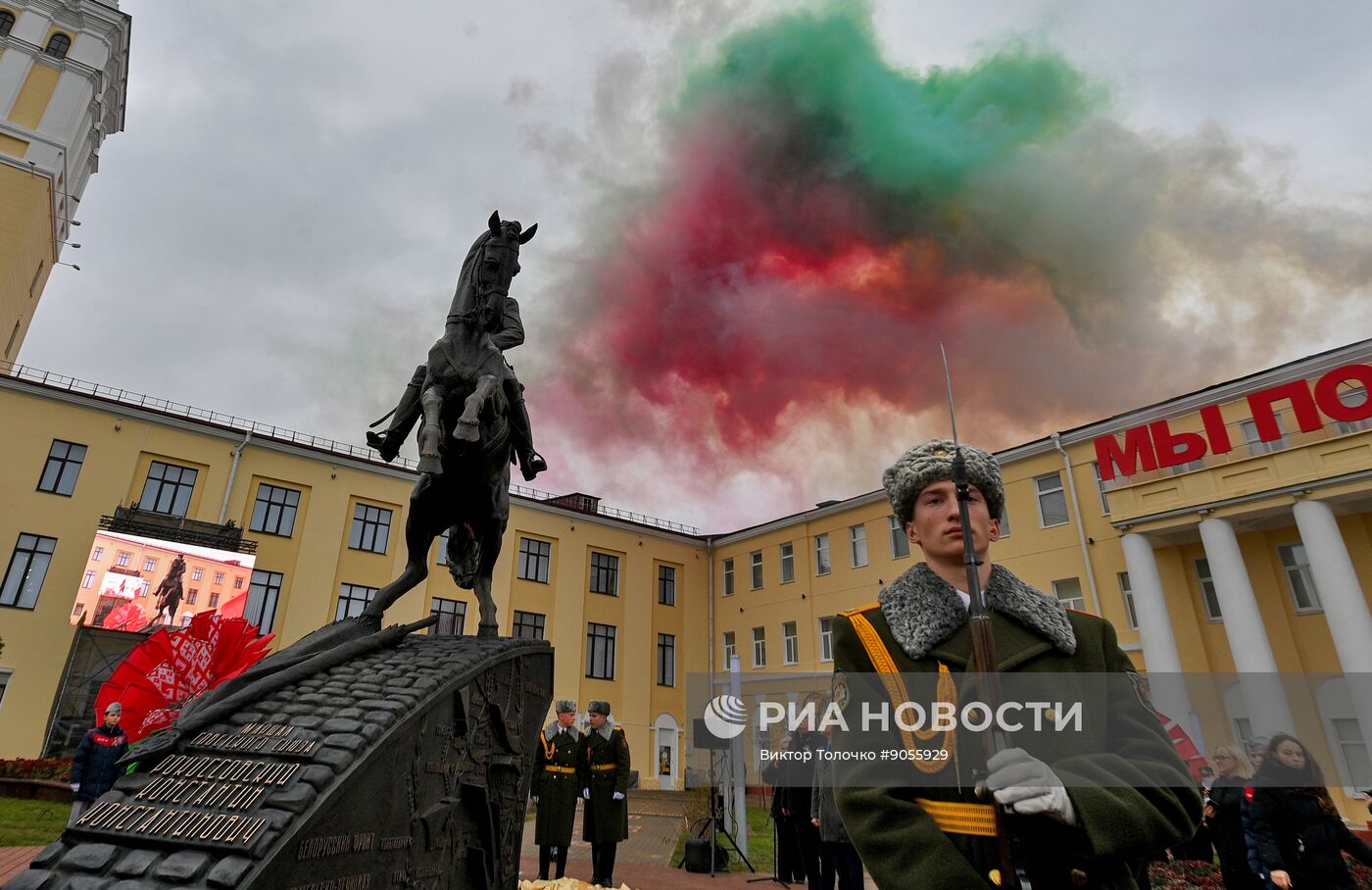 Открытие памятника маршалу Рокоссовскому в Гомеле