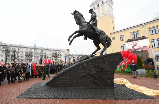 Открытие памятника маршалу Рокоссовскому в Гомеле
