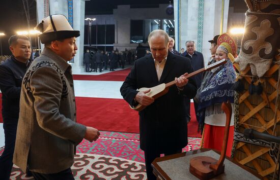 Государственный визит президента Владимира Путина в Киргизию. День второй