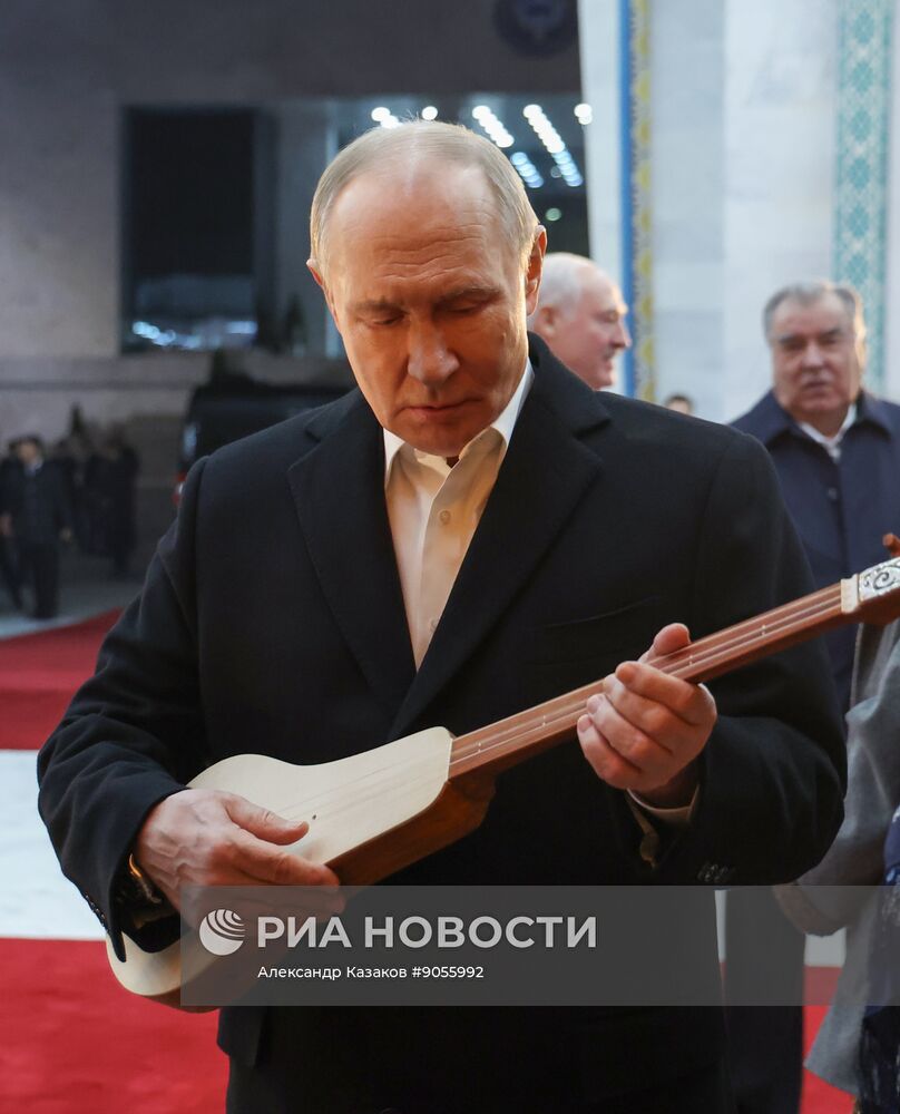 Государственный визит президента Владимира Путина в Киргизию. День второй