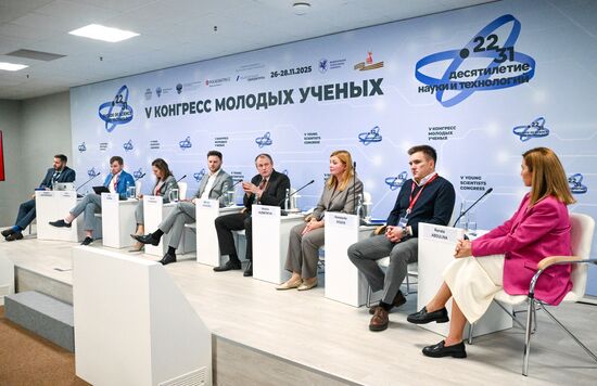 КМУ-2025. Будущее критической информационной инфраструктуры: исследования и кооперация