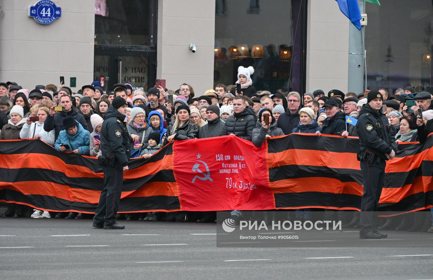 Открытие памятника маршалу Рокоссовскому в Гомеле