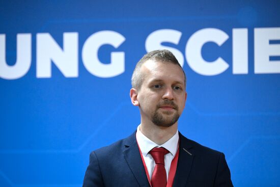 КМУ-2025. Деловая игра "Ставка на грант"