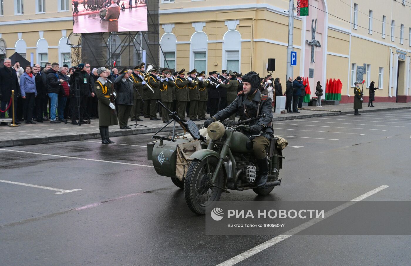 Открытие памятника маршалу Рокоссовскому в Гомеле