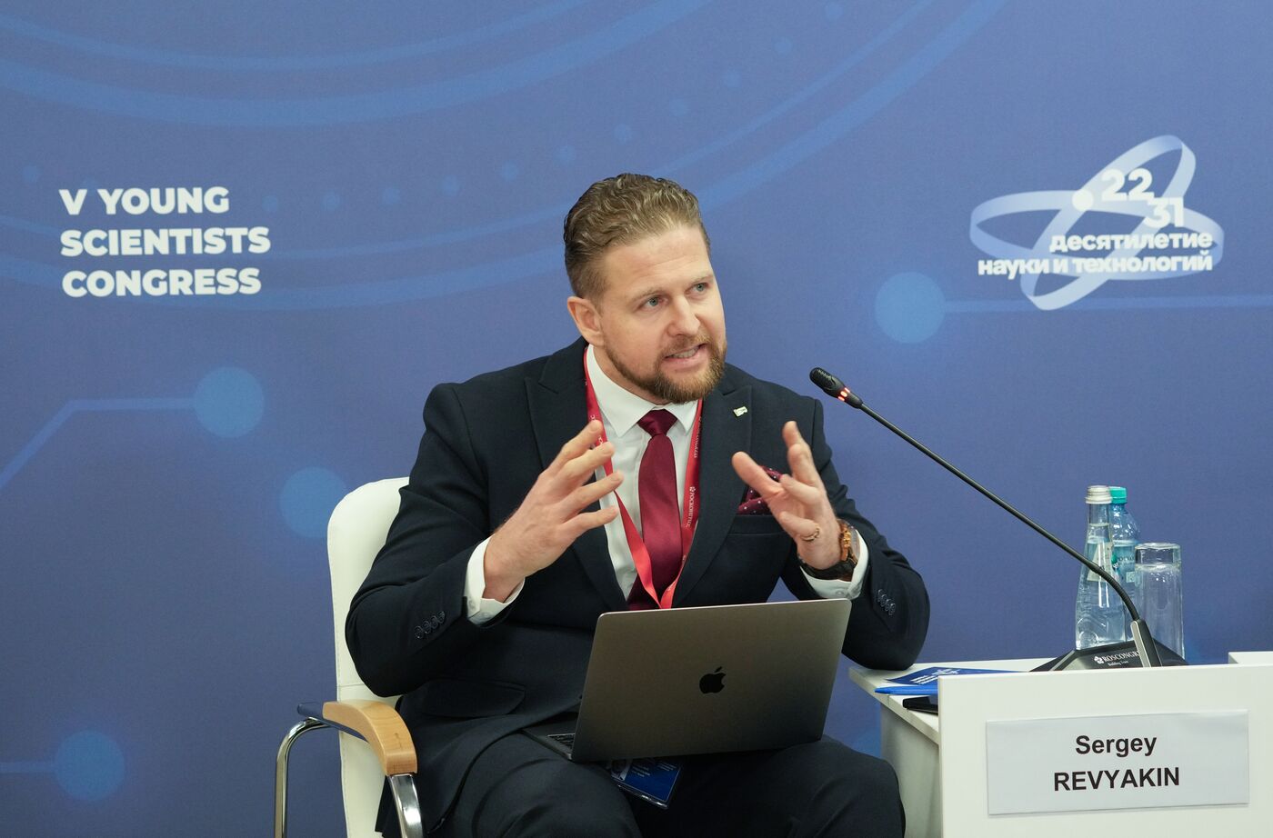 КМУ-2025. Подходы к измерению эффективности науки и технологий в странах БРИКС