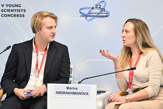 КМУ-2025. Цифровая трансформация науки и высшего образования: какой должна быть комфортная цифровая среда для профессионального сообщества