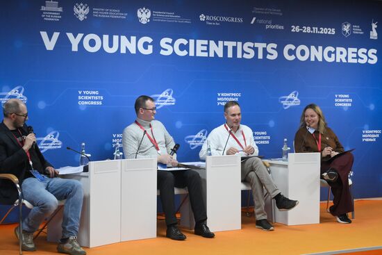 КМУ-2025. Деловая игра "Ставка на грант"