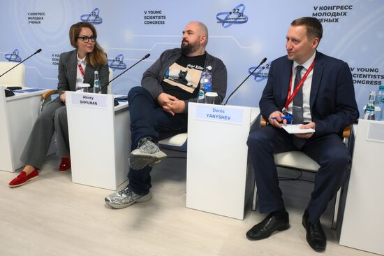 КМУ-2025. Цифровая трансформация науки и высшего образования: какой должна быть комфортная цифровая среда для профессионального сообщества