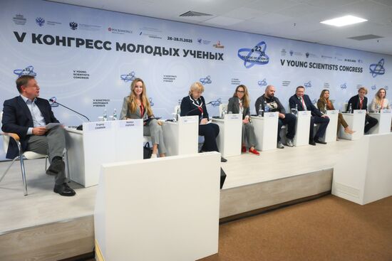 КМУ-2025. Цифровая трансформация науки и высшего образования: какой должна быть комфортная цифровая среда для профессионального сообщества