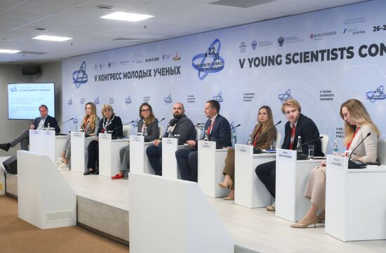 КМУ-2025. Цифровая трансформация науки и высшего образования: какой должна быть комфортная цифровая среда для профессионального сообщества