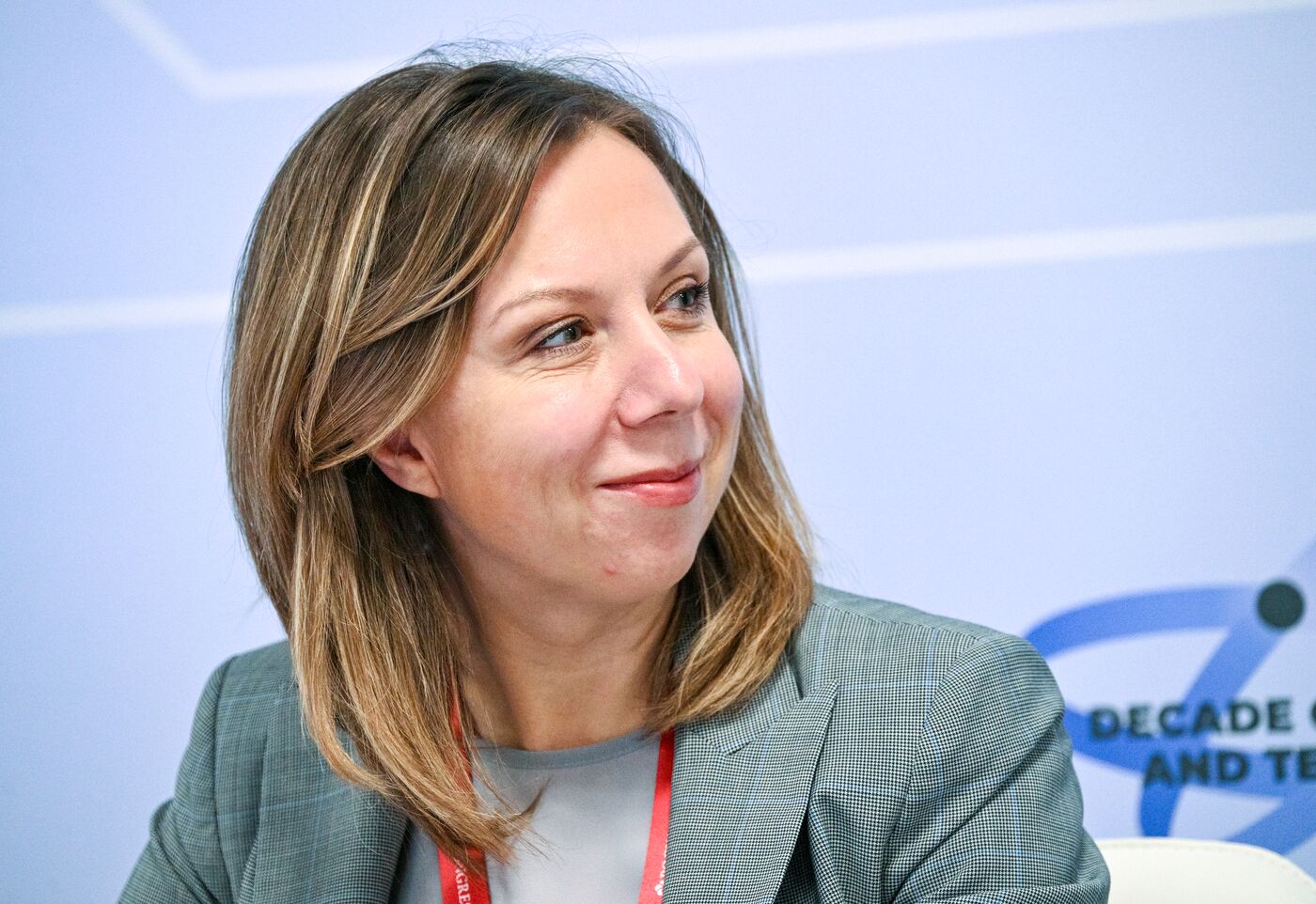 КМУ-2025. Будущее критической информационной инфраструктуры: исследования и кооперация