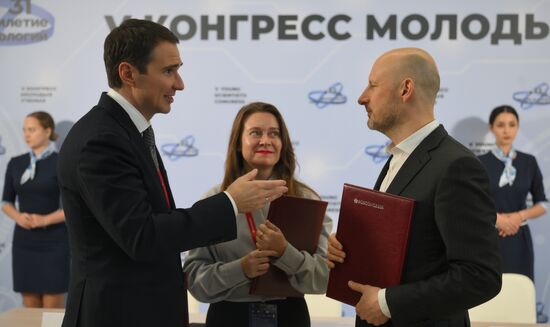 КМУ-2025. Подписания
