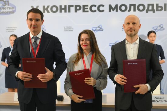КМУ-2025. Подписания