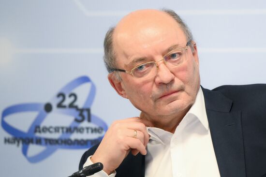 КМУ-2025. Транспорт будущего: междисциплинарные вызовы высокой скорости