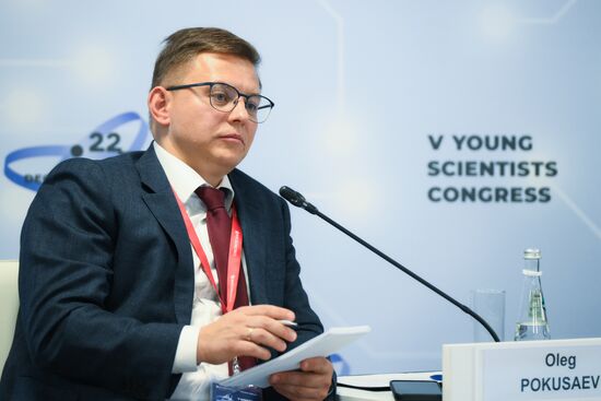 КМУ-2025. Транспорт будущего: междисциплинарные вызовы высокой скорости