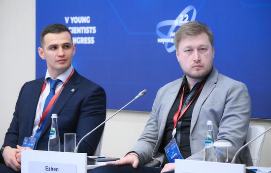 КМУ-2025. Люди, создающие технологии: кто формирует будущее России