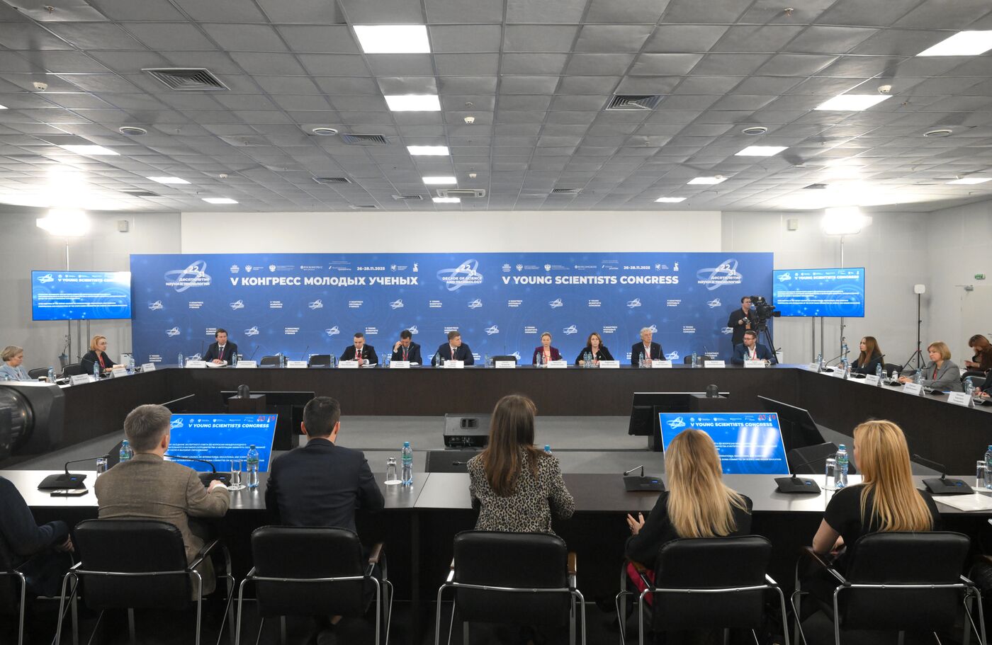 КМУ-2025. Открытое заседание экспертного совета по вопросам международного образовательного и научного сотрудничества и интеграции комитета Государственной Думы по науке и высшему образованию
