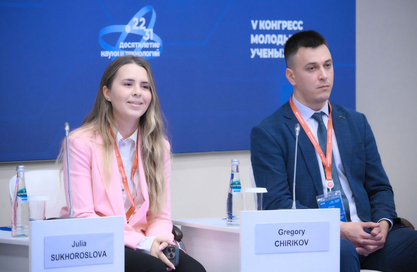 КМУ-2025. Люди, создающие технологии: кто формирует будущее России