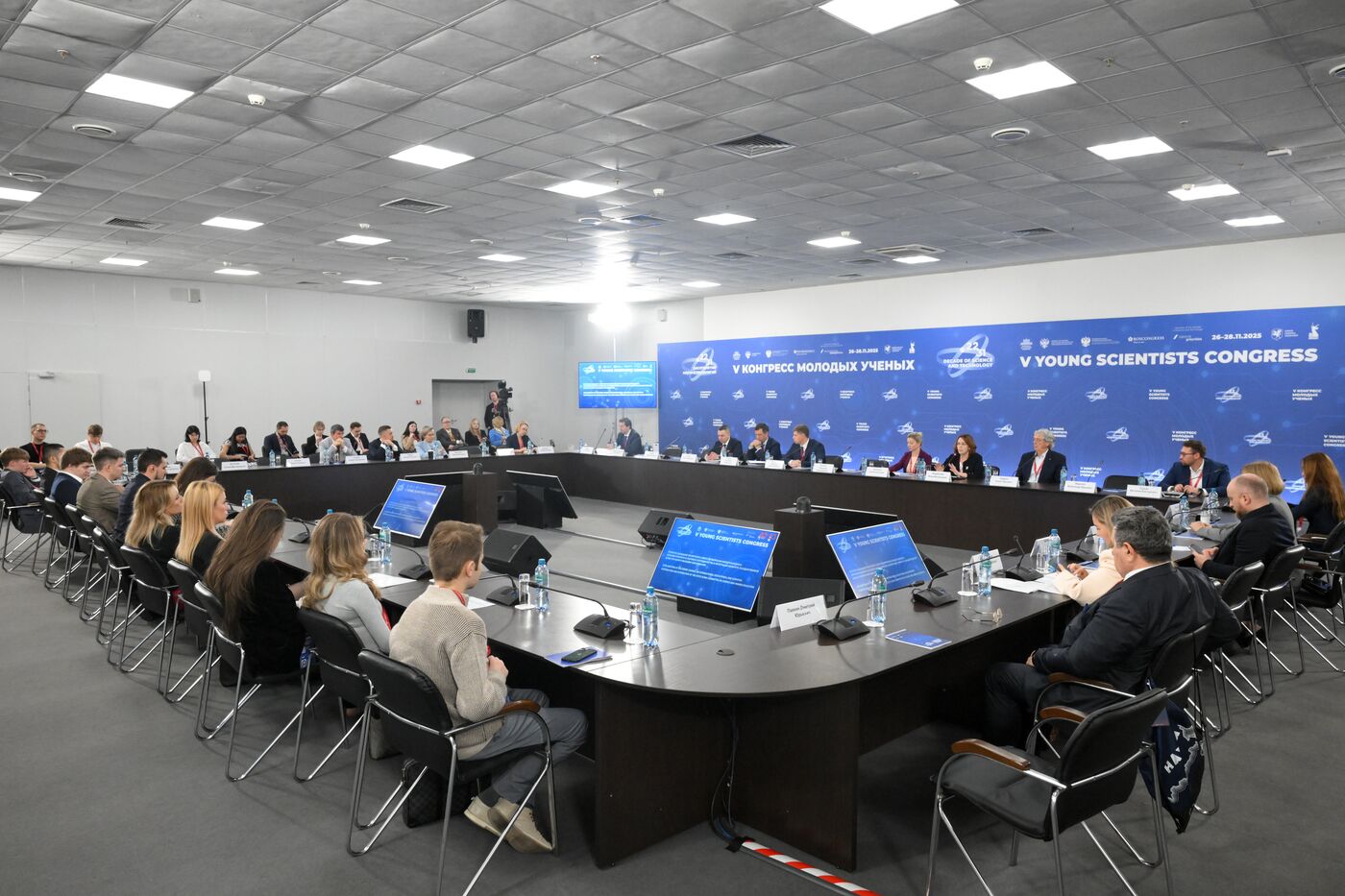 КМУ-2025. Открытое заседание экспертного совета по вопросам международного образовательного и научного сотрудничества и интеграции комитета Государственной Думы по науке и высшему образованию