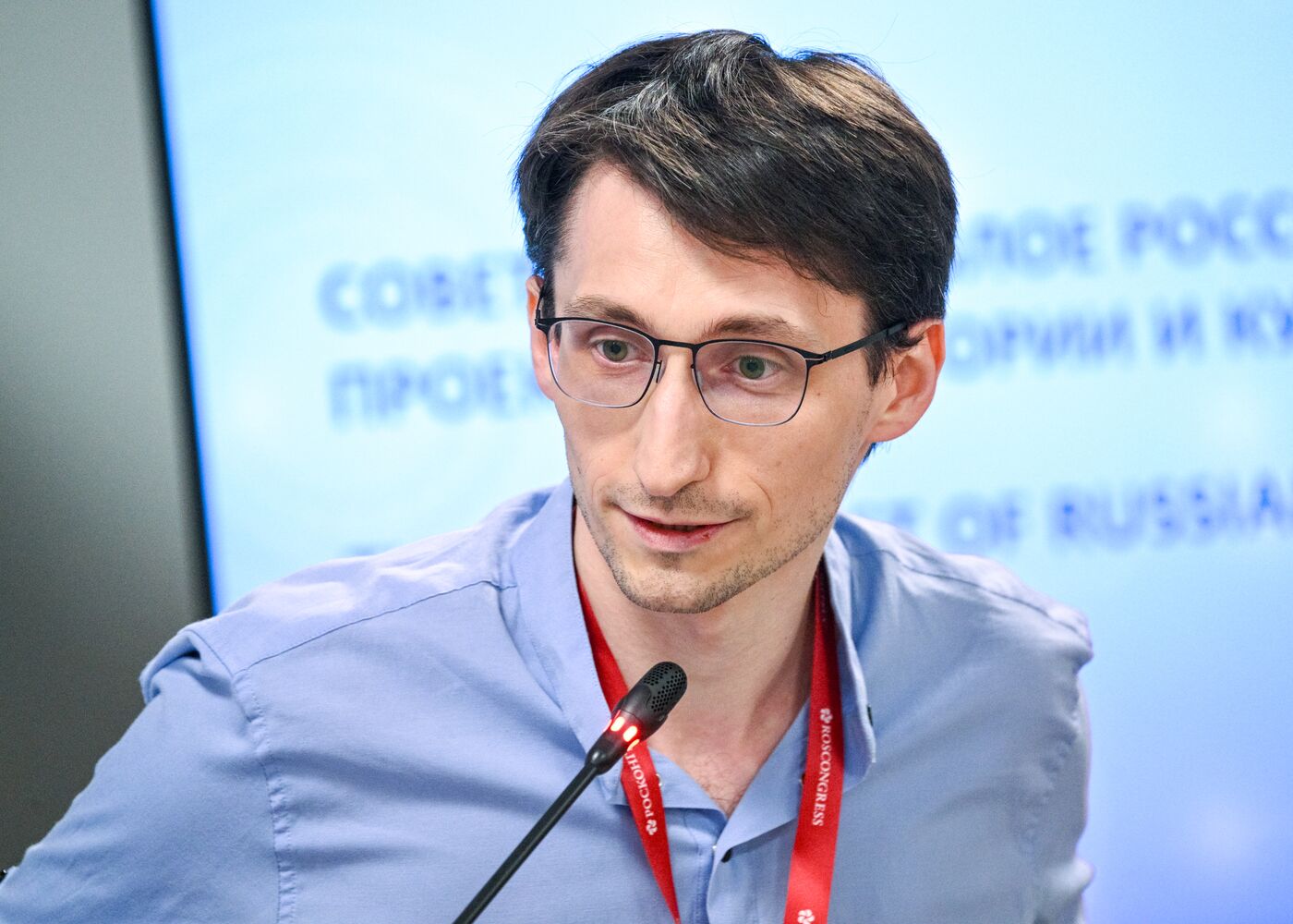 КМУ-2025. Советское прошлое российской науки: проекции в истории и культуре