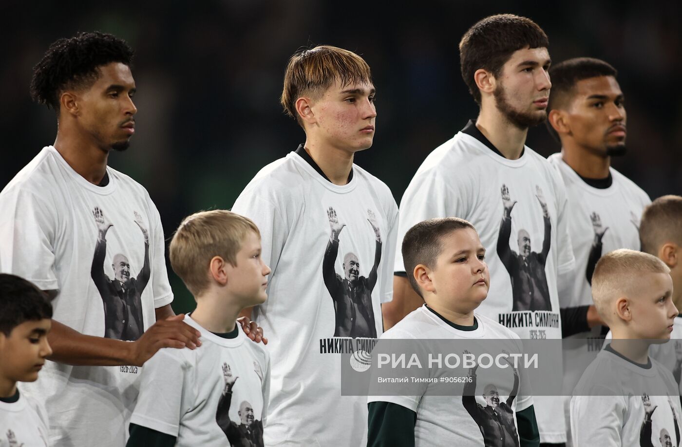 Футбол. Кубок России. "Краснодар" (Краснодар) - "Оренбург" (Оренбург)