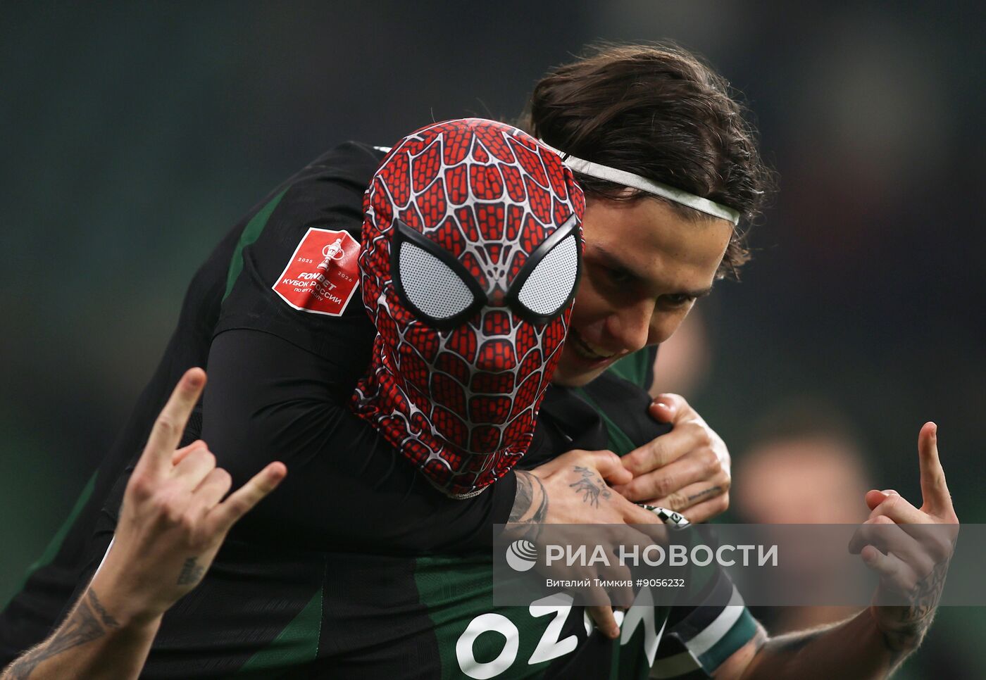 Футбол. Кубок России. "Краснодар" (Краснодар) - "Оренбург" (Оренбург)