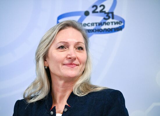 КМУ-2025. Советское прошлое российской науки: проекции в истории и культуре