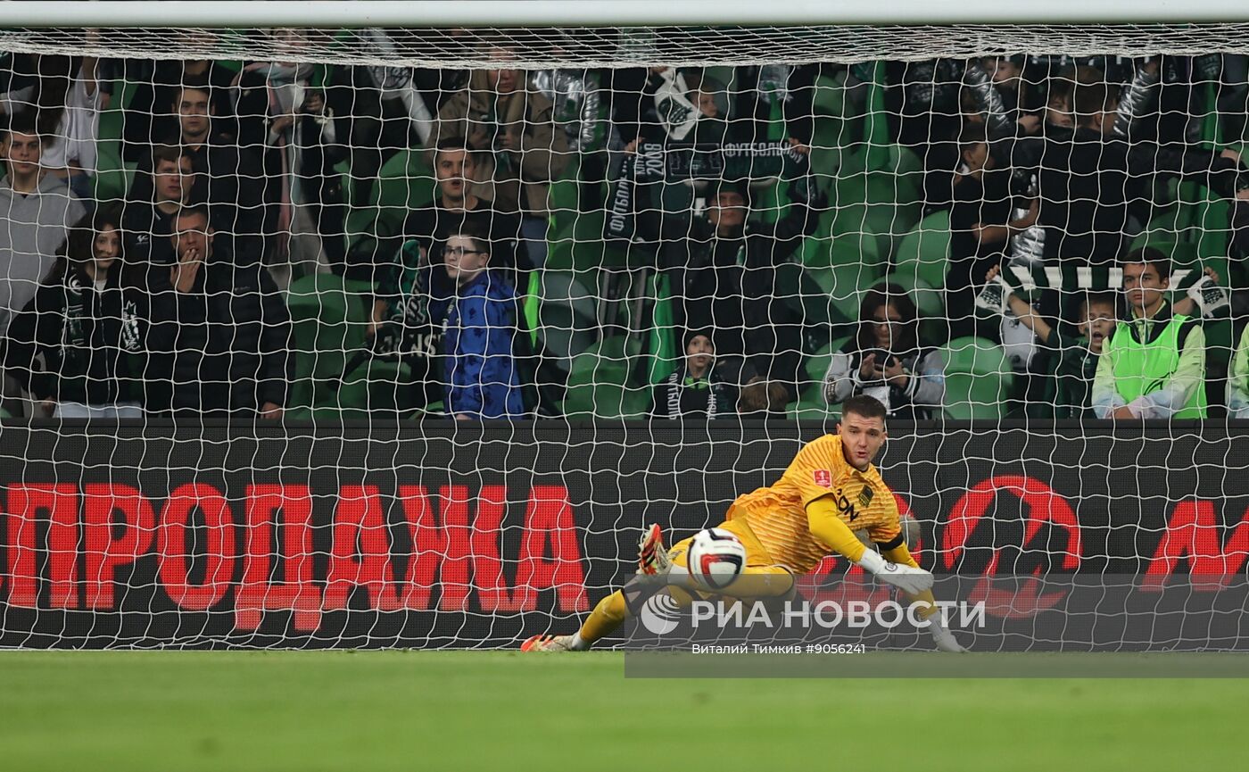 Футбол. Кубок России. "Краснодар" (Краснодар) - "Оренбург" (Оренбург)