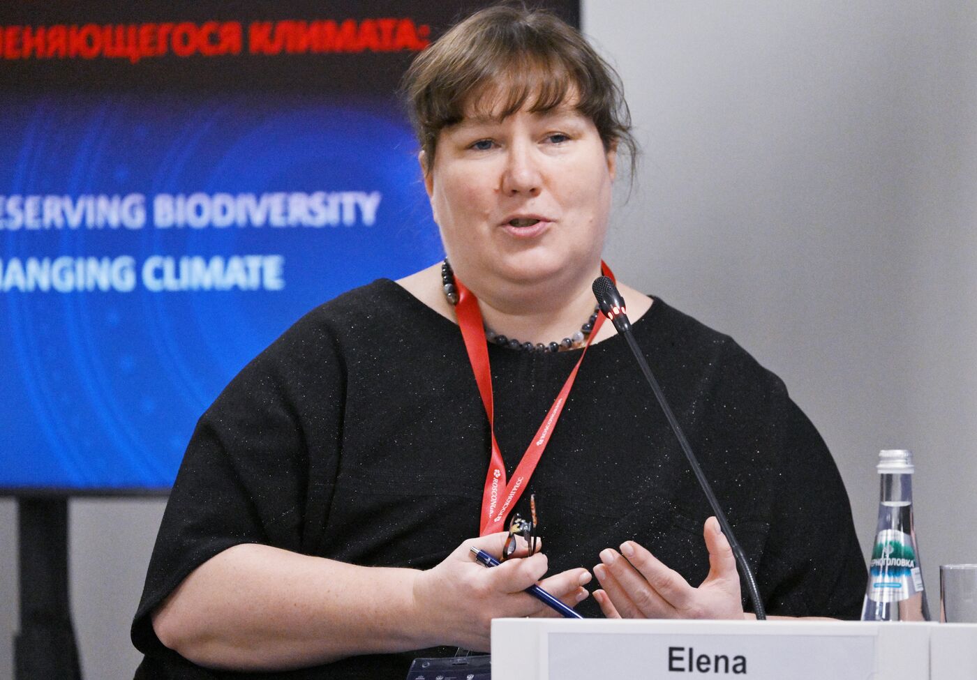 КМУ-2025. Сохранение биологического разнообразия и борьба с инвазивными видами в условиях меняющегося климата: технологические и правовые аспекты