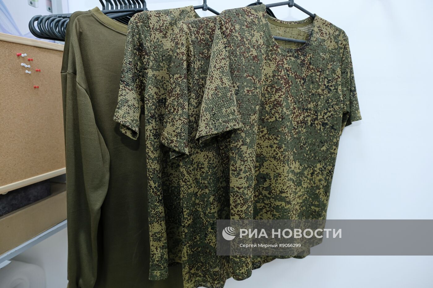 Работа швейной фабрики "Шеврон" в Бердянске