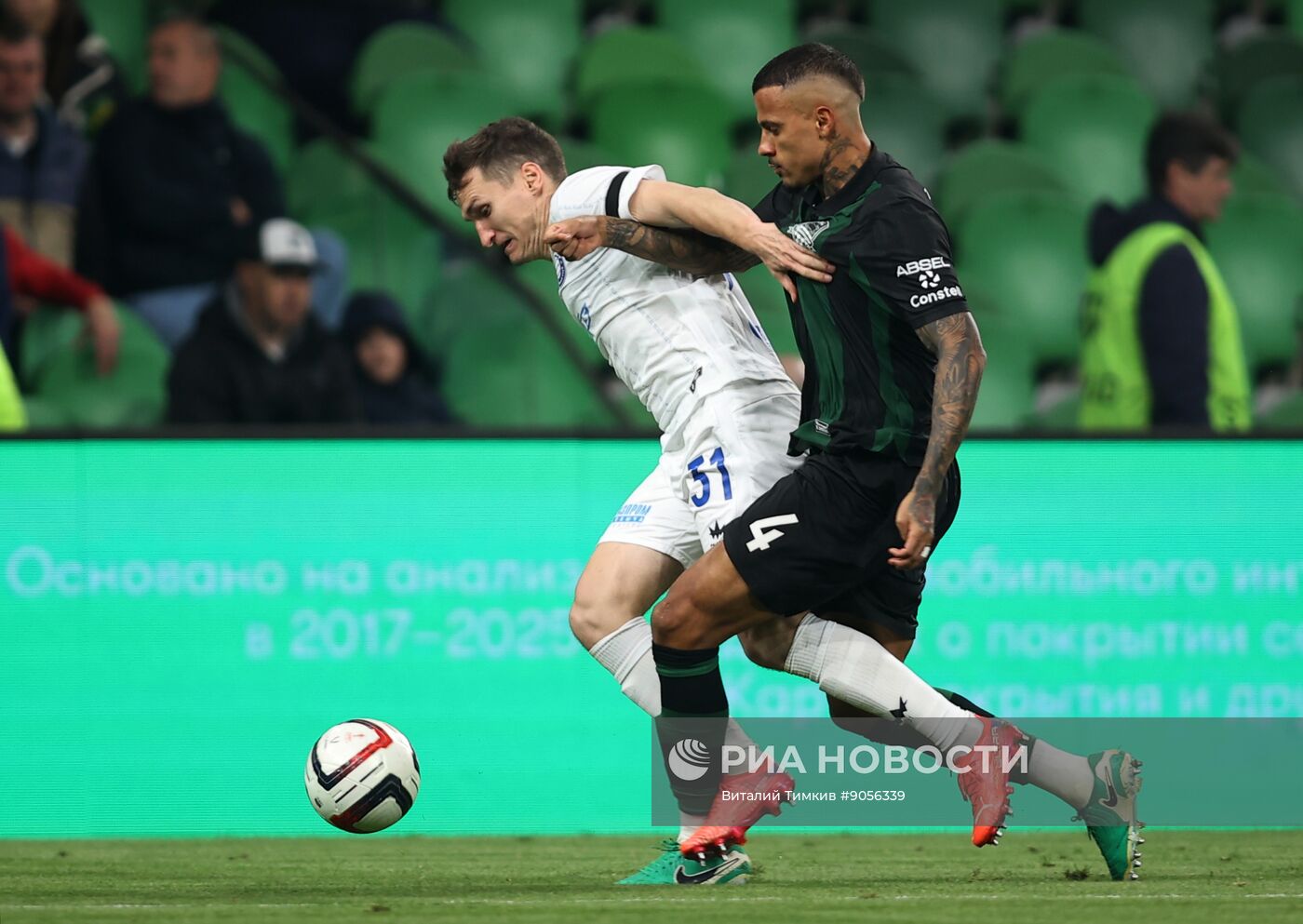 Футбол. Кубок России. "Краснодар" (Краснодар) - "Оренбург" (Оренбург)