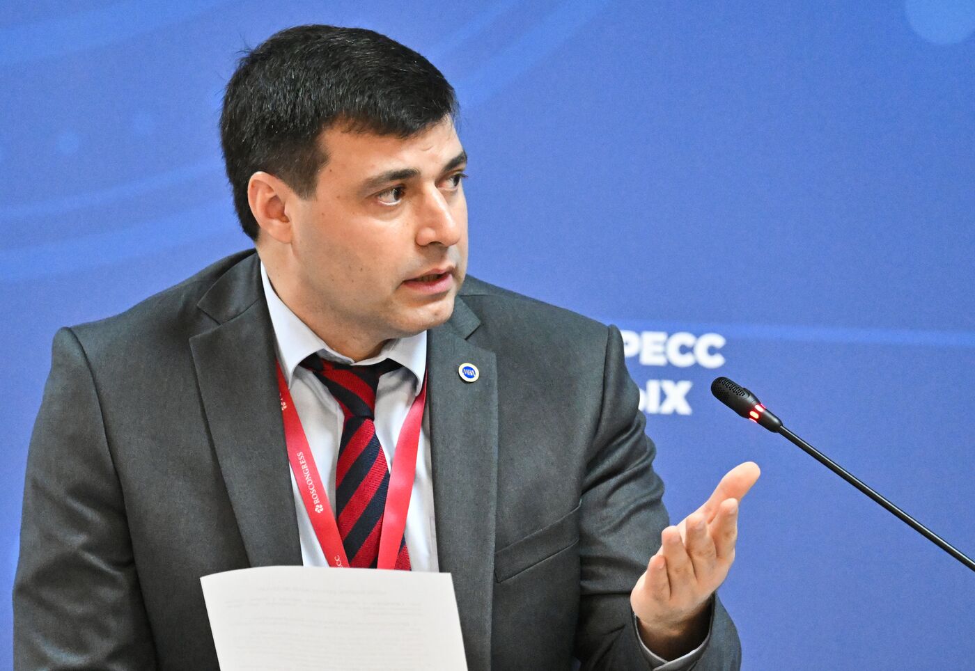 КМУ-2025. Расти в России: архитектура решений для развития человеческого капитала на местах