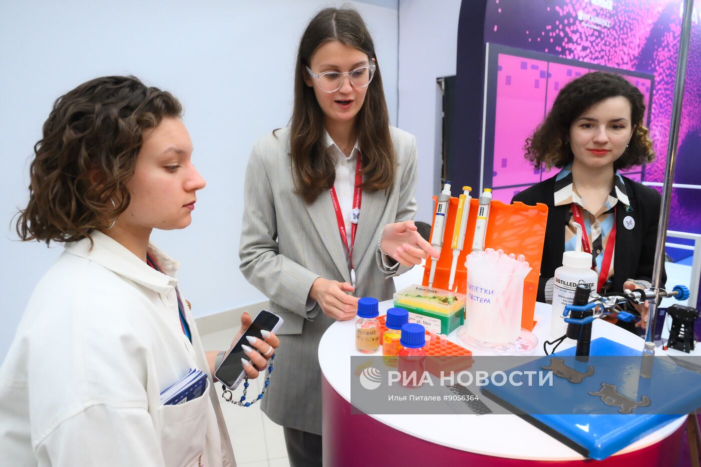 КМУ-2025. Работа конгресса