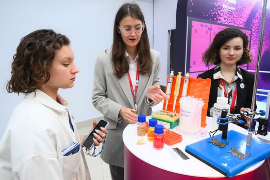 КМУ-2025. Работа конгресса