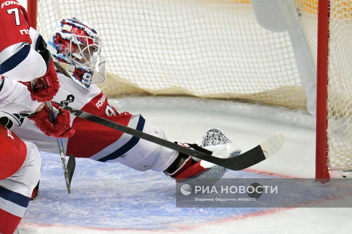 Хоккей. КХЛ. "Динамо" (Москва) - "Локомотив" (Ярославль)