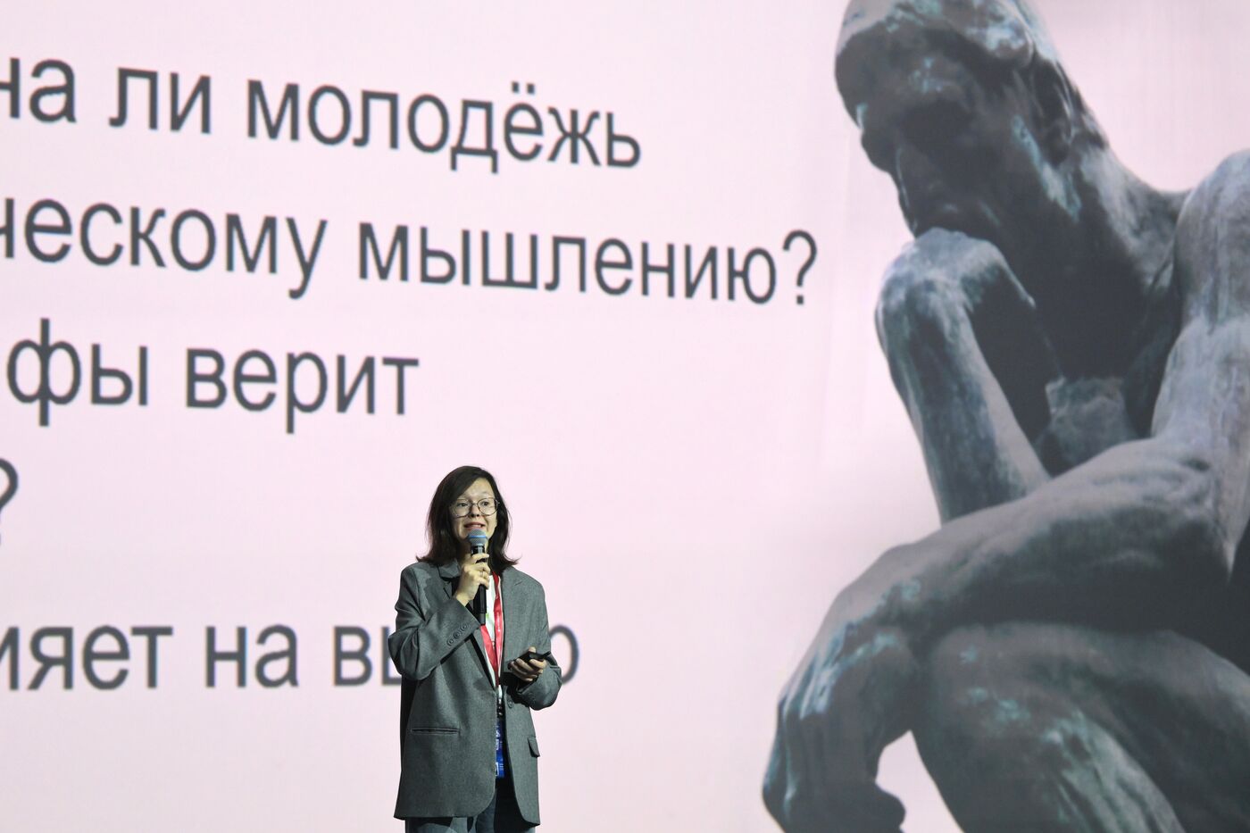 КМУ-2025. Финал университетской лиги битв "Science slam"