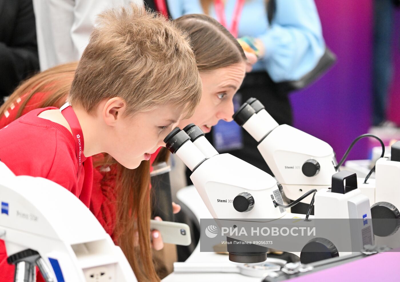 КМУ-2025. Работа конгресса